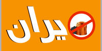 شروع تنفس
