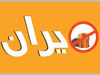 شروع تنفس