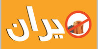 شروع تنفس