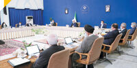 پاسداشت جمهوریت


