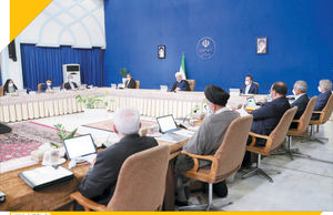 پاسداشت جمهوریت

