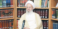 حمایت عالمانه