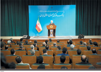 دیوار نکشید