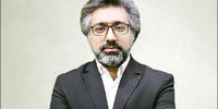 بیراهه آموزشی
