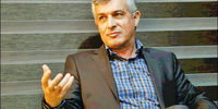 محیط؛ عامل بزهکاری
