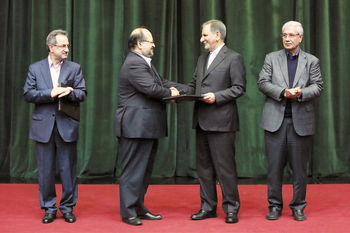 تهدید بیکاری