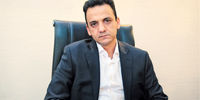 سورپرایز ممنوع