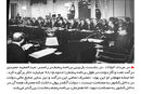 پول بادآورده