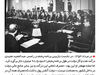 پول بادآورده