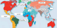 امپریالیسم زبانی