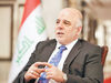 اصلاحات عبادی