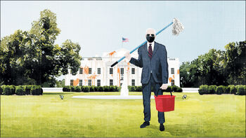 صبح روز بعد

