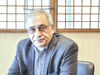 پیشنهاد ادغام بانک‌های نظامی در بانک سپه