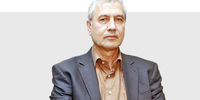 لشکر ۱۰ میلیونی بیکاران