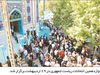 روزگار غریب سیاست