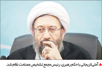 دستور فیلترینگ