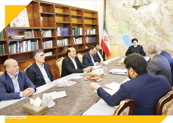 مسکن حمایتی