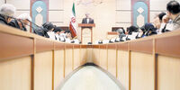 معمای رجال