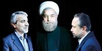 دولت پایان بزرگراه