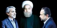 دولت پایان بزرگراه
