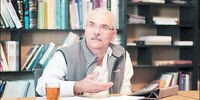 عیارسنجی یک احتمال
