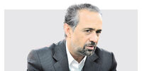 هجرت نهاوندیان