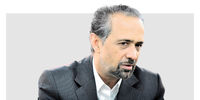 هجرت نهاوندیان