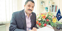 ردپای بحران