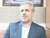 شرط تجاری شدن