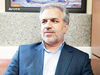 شرط تجاری شدن