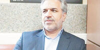 شرط تجاری شدن
