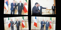 گام نخست اروپایی