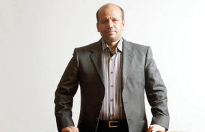 چشم انداز بورس کالا