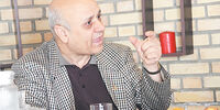 ازدواج با شرایط خاص