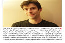 جامعه سلبی 