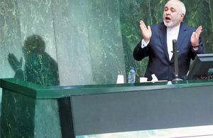 تهدید دیپلماتیک

