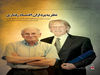 معمای ABC در زمینه اصلاح نظام سلامت