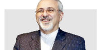 بهاران در وزارت خارجه