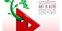 برگزاری نخستین جشنواره مردمی هنر زنده است با حمایت برند هافمن