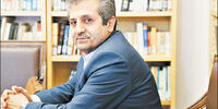 دو لبه قیچی