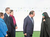 نبضِ زمین در پاریس