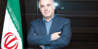 اتلاف منابع بانکی