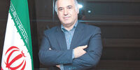 اتلاف منابع بانکی
