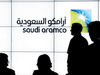 برنامه بلندپروازانه عربستان