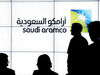 برنامه بلندپروازانه عربستان