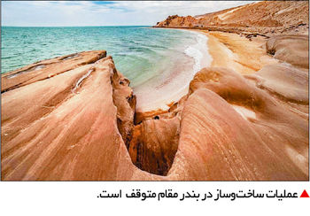 تهدید میراث ‌فرهنگی جنایت جنگی است

