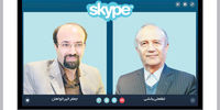 بهشت مصنوعی