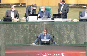 تغییر صوری

