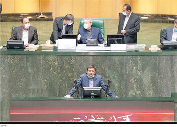 تغییر صوری

