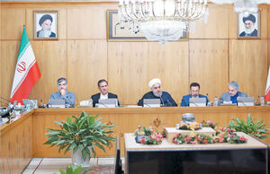 خلاصی از دلار

